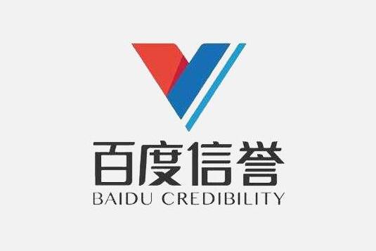 灰色词代发推广